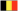 il Belgio